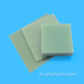 Светлозелена епоксидна стаклена тканина Г10 ФР4 лист